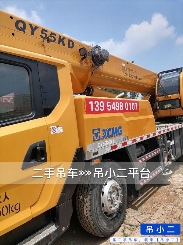https://assets.gongji58.com/2026-06-19/vg10548j8l1781847015.jpg?watermark/1/image/a29kbzovL2dqZ2ovd2F0ZXJtYXJrL2RjLnBuZw/gravity/South/dx/0/dy/200/wst/2/ws/1|imageView2/0/w/1024/interlace/1